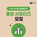 C.S.푸드 이미지
