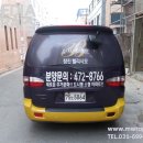 창진건설 이미지