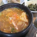 더맛있는식육식당 네이버블로그