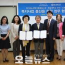 원광대학교 보건보완의학대학원 이미지