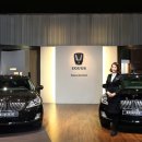 뉴에쿠스 이미지