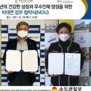 재단법인 경기도청소년수련원