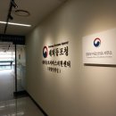 광화문공인중개사사무소 이미지