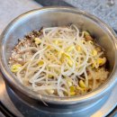 다향솥밥 이미지