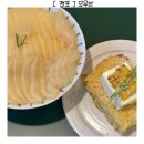 전포 <b>모우브</b>에서 백도복숭아빙수 먹고왔어요