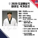 기합소리솔빛태권도 네이버블로그