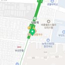 글로벌탑영수학원