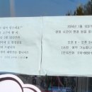 낭산면행정복지센터 이미지