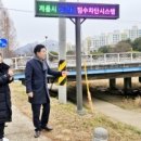 정주산업 이미지