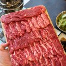 대구 침산동 맛집 투뿔나인 수성아일랜드 한우명품관 침산점
