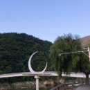 궁전식육실비 이미지