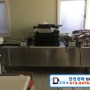 남사직로 이미지