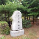 가재울역 이미지