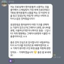 이글사 | 치과위생사로서의 경험을 나누는 자리, [수기구 스케일링 세미나]