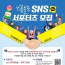 안성맞춤시장 이미지