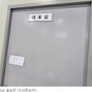 (주)청우이엔지 이미지