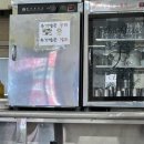 이가집밥