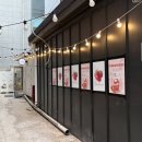 의정부역 근처 디저트 맛집 "유니코프" 나만 알고싶은 골목길 감성 카페