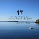 예수선교협회 이미지