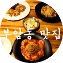 다움223.1 이미지