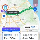 스테이 무코 이미지