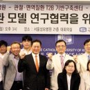 ㈜오리엔트바이오 이미지