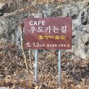 우도주차장 이미지