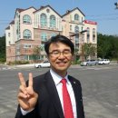 축복건축사사무소