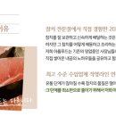 아름푸드 이미지