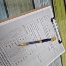 살빼 몸빼 빼빼 | [취미] 전주전신관리 살빼몸빼빼빼 솔직후기