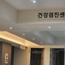 광명탑내과의원 이미지