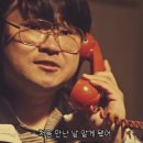 치킨강정시대