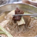수원돼지갈비 이미지