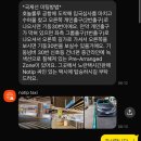 (자)제일택시 | 하와이 신혼여행 | 1일차 - 하와이 공항 도착후 하얏트 리젠시 와이키키로 이동(노팁택시)