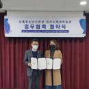 상록청소년수련관 이미지