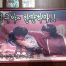 올드프렌드 이미지