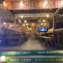 [구미벚꽃나들이]최진사댁 셋째딸 다녀온 후기