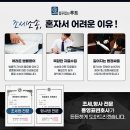 세무법인서율 이미지