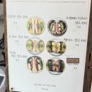 전주 송천동 카페 아드원 솔직후기