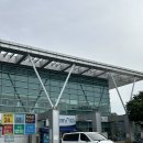 옥이유통