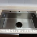 제이에쓰씨 네이버블로그