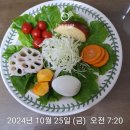 사랑초 꽃이 예쁩니다 이미지