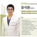 서울하얀나라치과의원 이미지