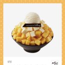 설빙 - 남구 용호로 187-2 | 설빙