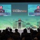 가야체육관 이미지