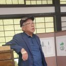 계룡산콘도텔 이미지