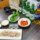 부림해물손수제비 이미지