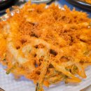 돌산신발