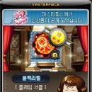 스타일큐브 이미지