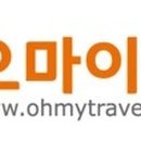 굿타임호텔 이미지